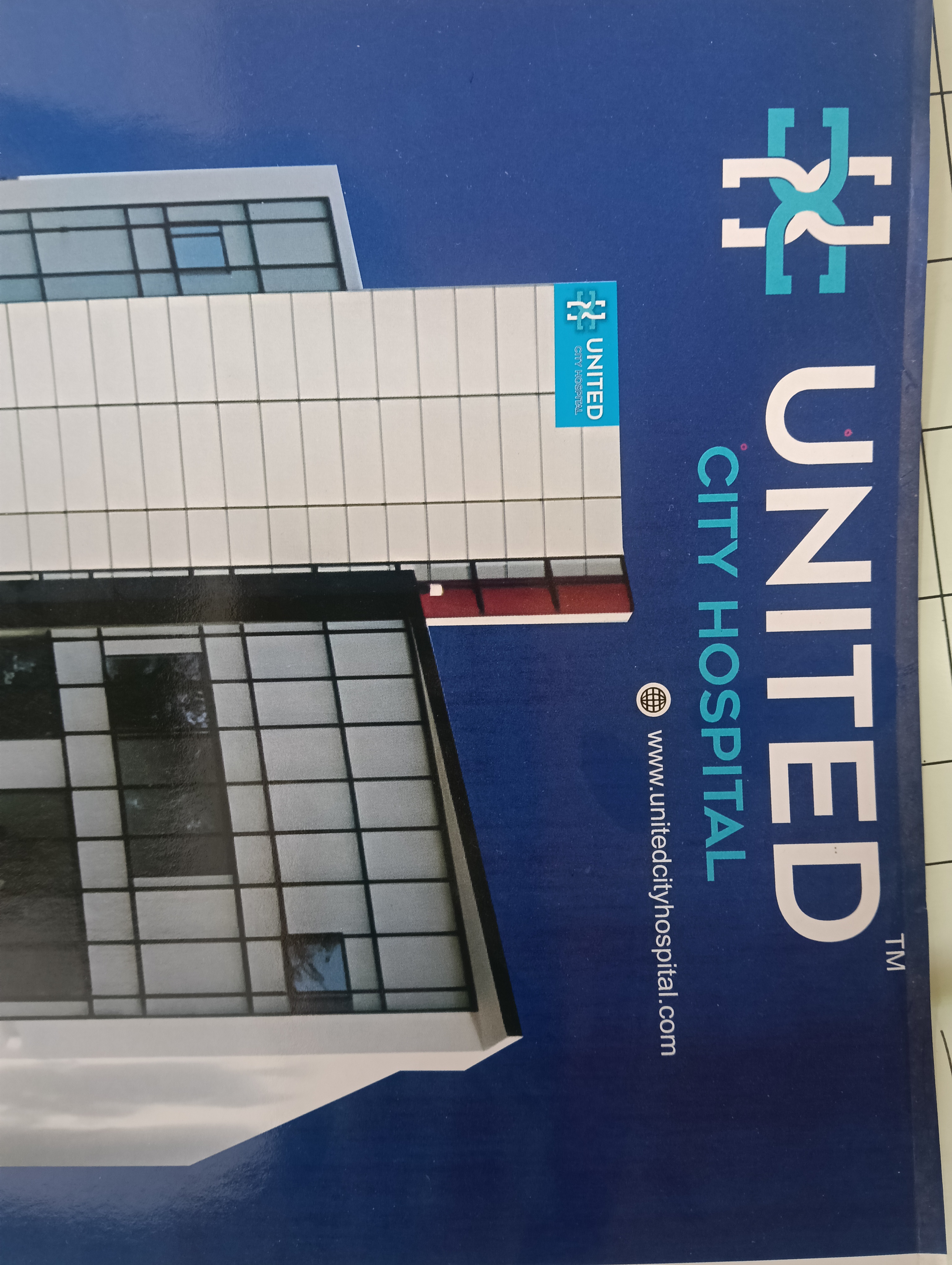 United city hospital