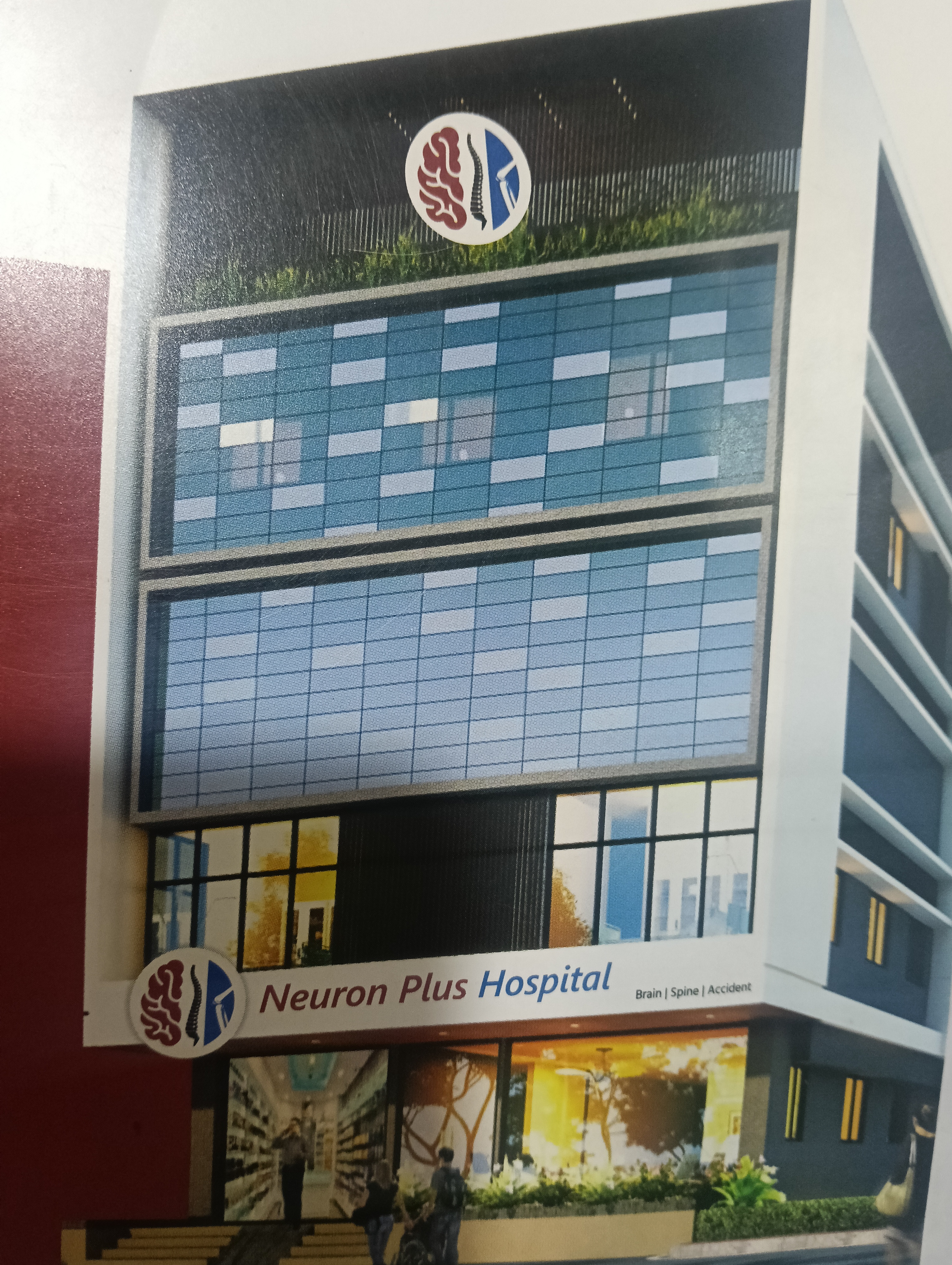 Neuron pluse hospital